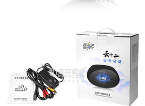 雷客 SkyRocker 云十二點歌機(jī) 5.2萬首云端曲庫，家庭娛樂新選擇