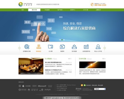 大氣科技公司網(wǎng)站設計 打造專業(yè)與創(chuàng)新兼具的數(shù)字化門戶